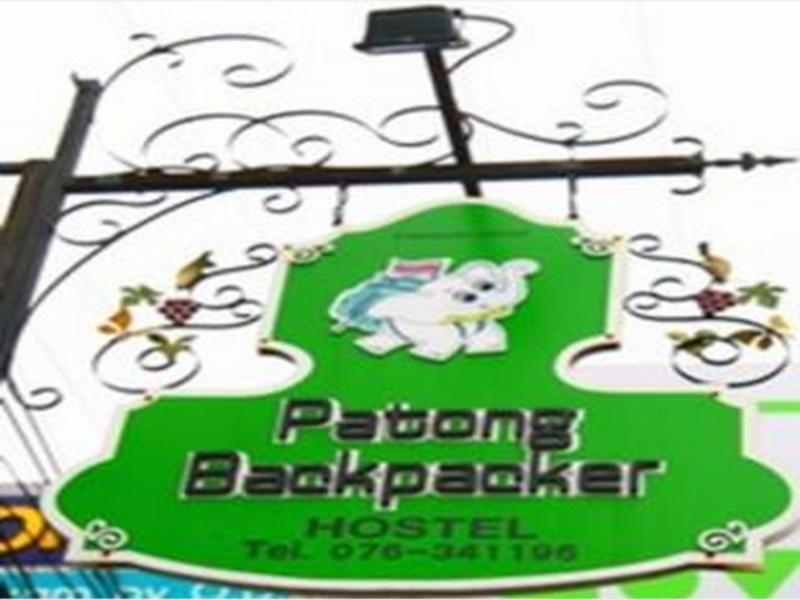 Patong Backpacker Hostel Екстер'єр фото